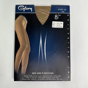 Glory Art Collection Pantyhose Made in Italy Nude Dore AC 1-XS 9255SBR